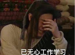 挤！爆！了！2020在家待了一整年，年底了，全新加坡的人都上街排队