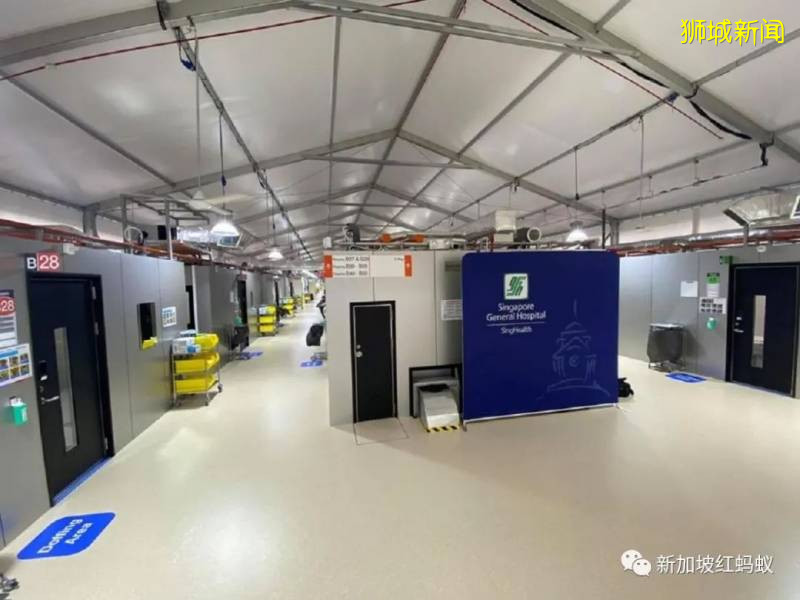 中央醫院用50天建成50間臨時隔離病房 最新獅城版方艙醫院試住體驗原來是這樣