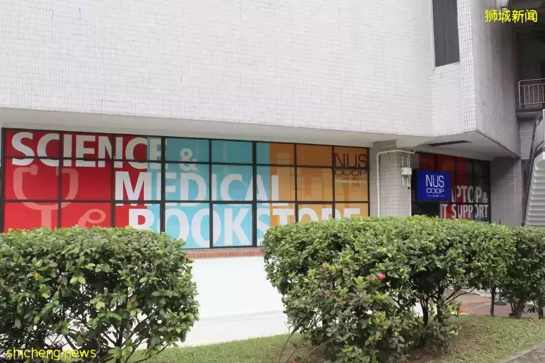 新生必備 校園打印攻略來啦