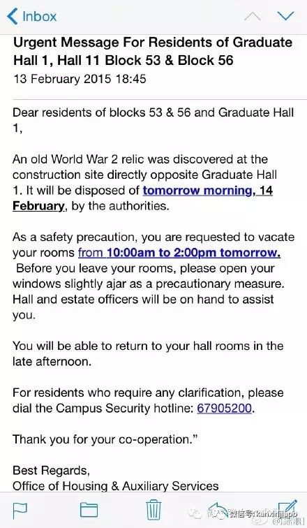 新加坡市中心惊现炸弹，军警联合出动，数千人撤离！