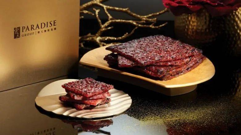 肉干爱好者，一定记得打卡品尝