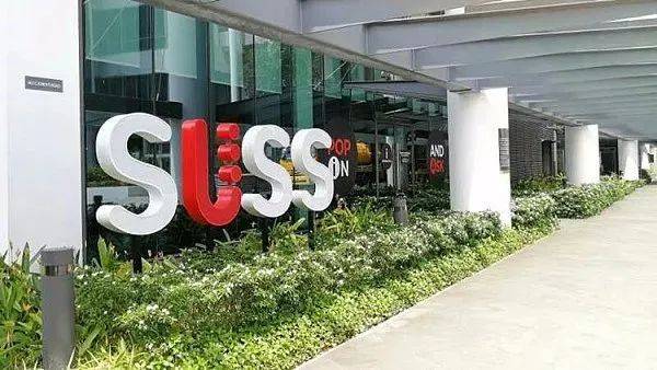 海外學曆認證有什麽用?新加坡私立大學認證大全