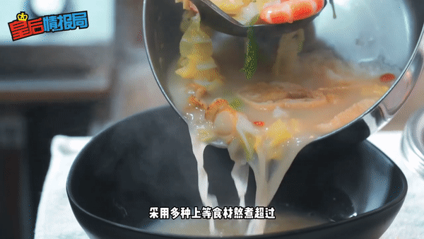 乐天前大厨亲自下海开新店🎊 “品乐胶原蛋白泡饭米线”咖啡店价格、最顶级美味！独门秘制汤底养颜➕养生➕超多料