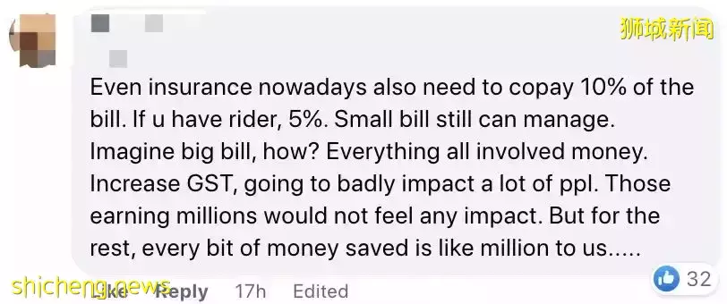 下周宣布!财政部长亲自录视频,解释上调GST消费税原因