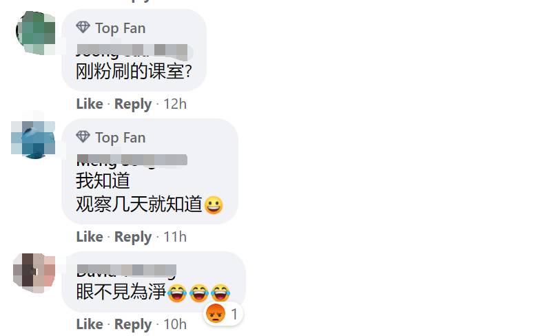 新加坡一小学70名学生眼部都无故不适被送回家！起因仍未查出