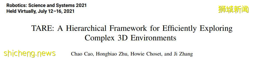 機器人頂會RSS 2021各獎項出爐，國大教授榮獲時間檢驗獎