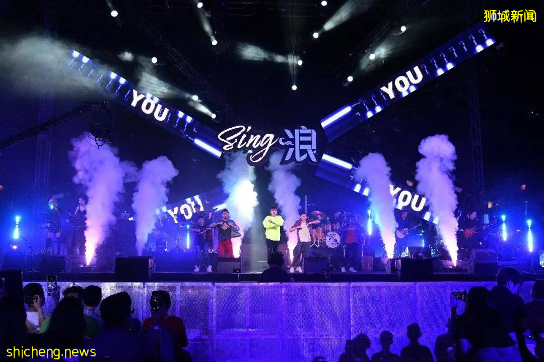 “華彩2021”壓軸演唱會《SING·浪》來啦！彙集陳潔儀、董姿彥等熱血開場
