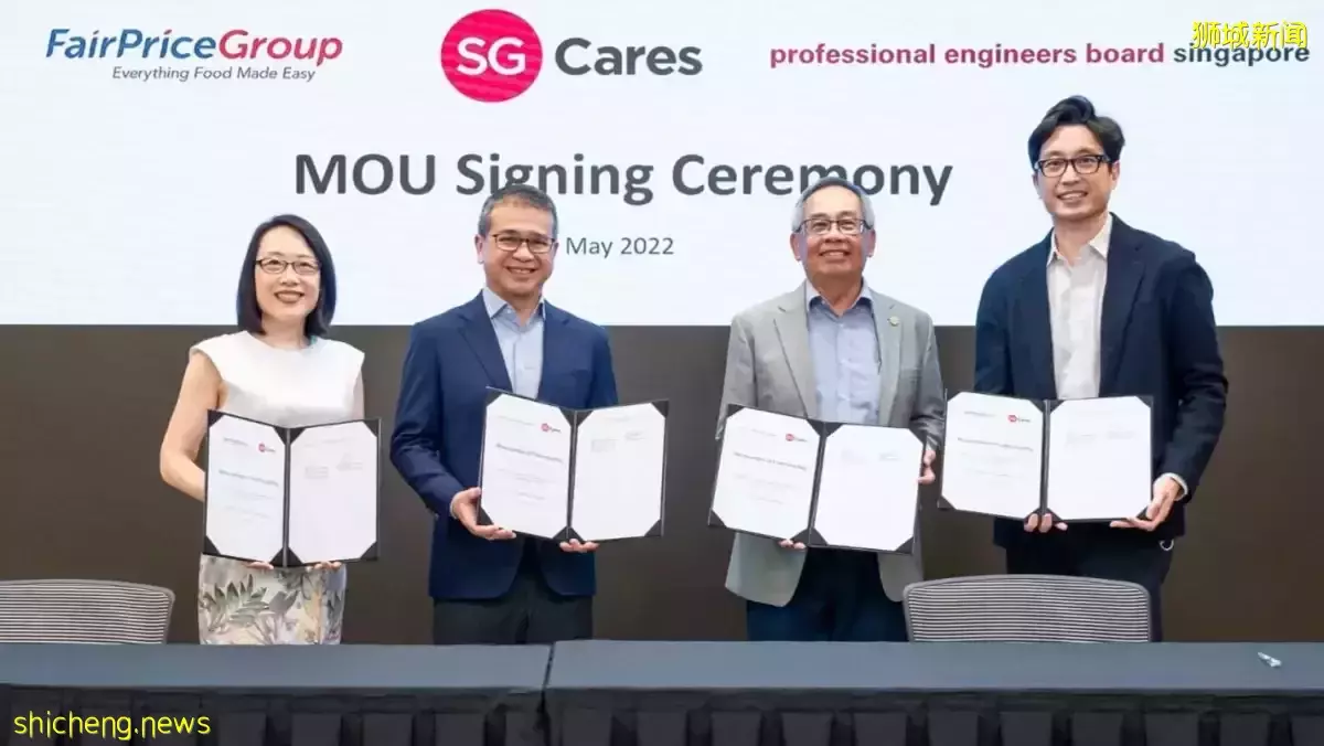 文社青部成立全国机构 推动技能型义工服务