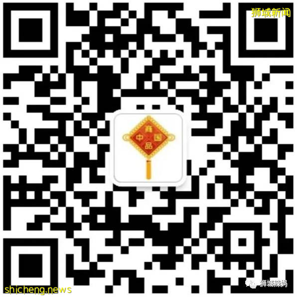 超劃算中國超市！$0.6鮑魚、$8麻辣小龍蝦、活鲫魚、80種海鮮、100多種面食