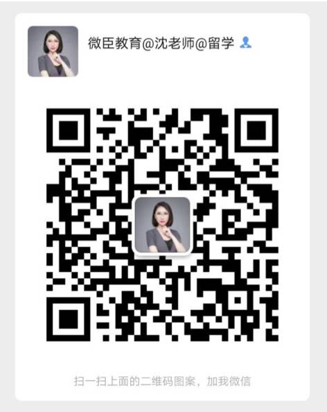 留学鄙视链真的存在么?英国新加坡究竟值不值得申请