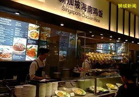 在新加坡只花2新币就能吃到正宗的米其林美食