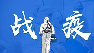 留學最新動向丨疫情後,留學目的地國分流,新加坡將成熱門留學國家!