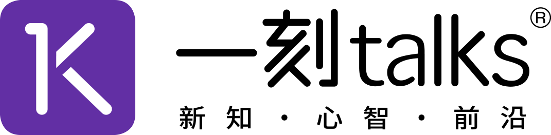 香港困局的来龙去脉及破局之道!周日晚8点国大公开课,邀你看直播!