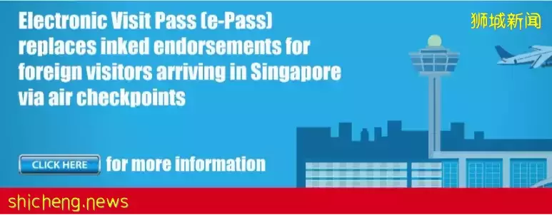 新加坡PR空前受歡迎！如何順利移民新加坡