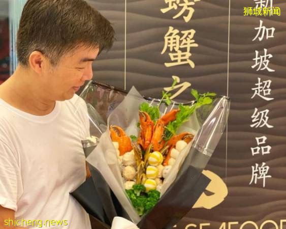 狮城餐馆有新搞作 “碌碌”花束 包你惊喜