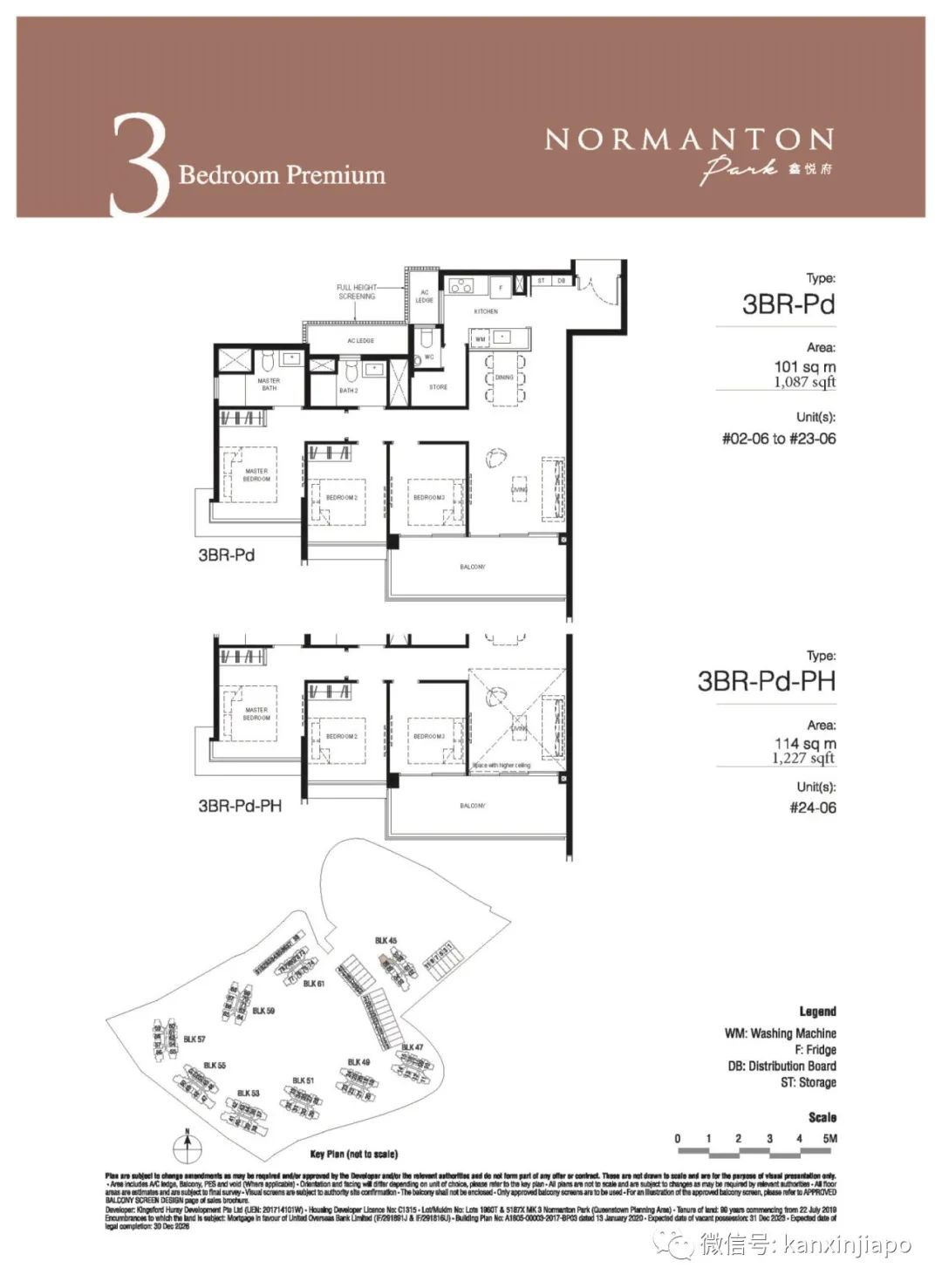 1862套房子任我选的话,我会选这一套
