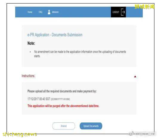 如何在網上申請新加坡PR最強攻略