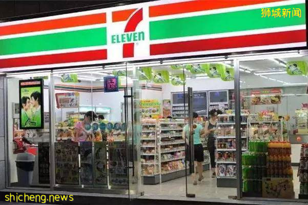 那些奇奇怪怪的知識（新加坡上）