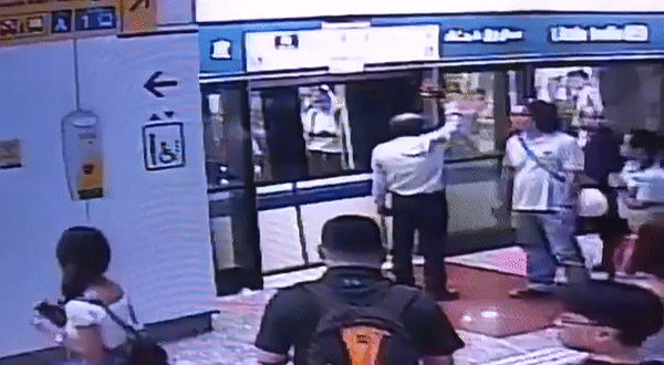 640?wx_fmt=gif&wxfrom=5&wx_lazy=1