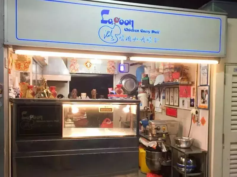 逢周末就爆滿!這個新加坡唯一的靠海美食村裏到底有哪些“寶藏小吃”