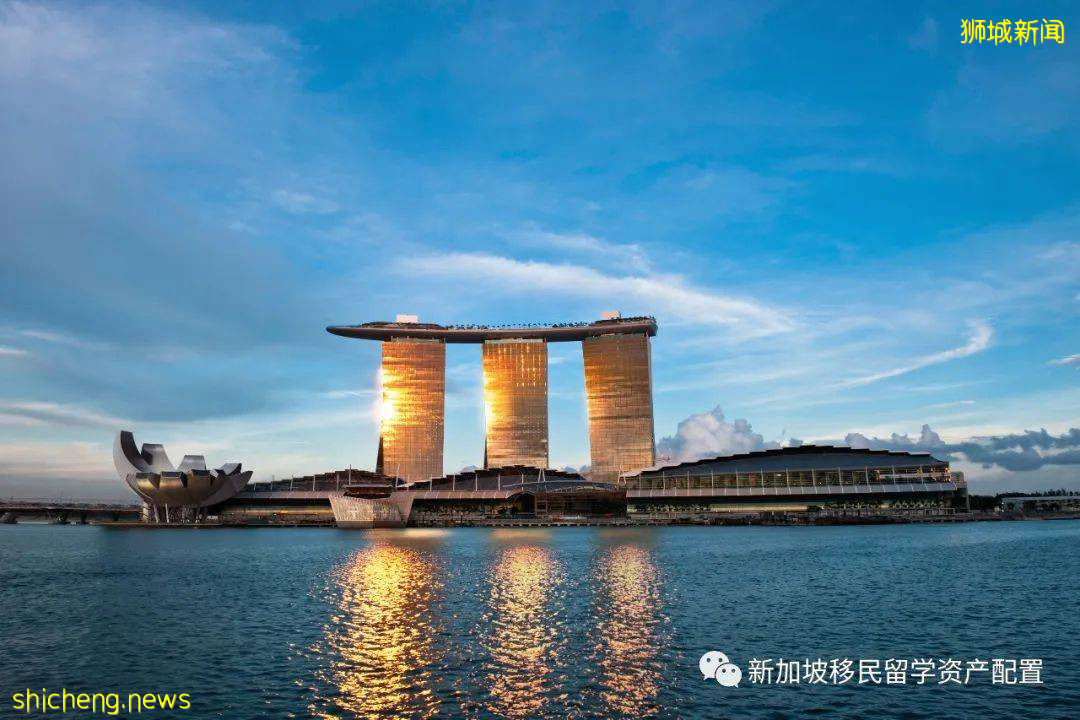 【新成移民】新加坡家族辦公室