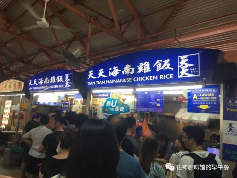 吃吃喝喝@新加坡