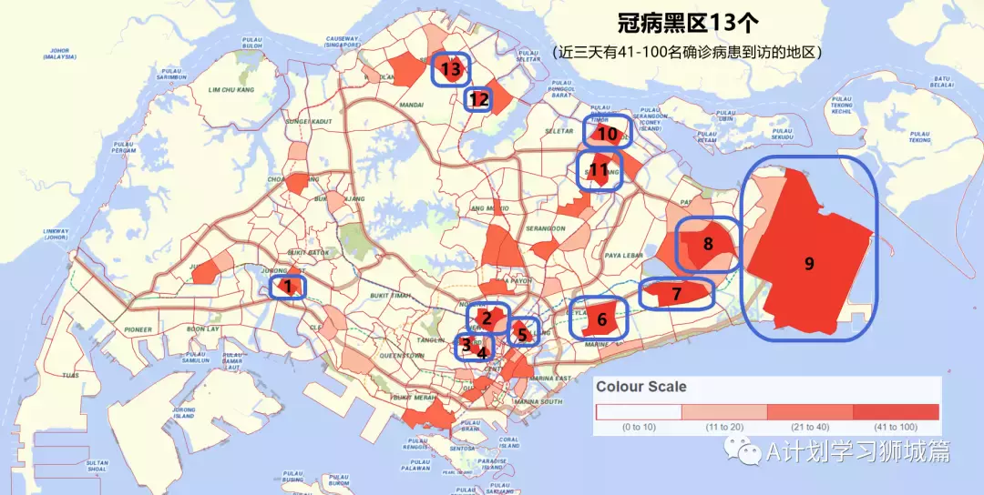 新增1615起，奥密克戎本土新增1185起；新加坡每周病例增长率升至1.96