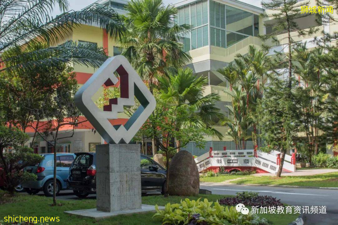 【新加坡探校系列中学篇(18)】文礼中学 Boon Lay Secondary School