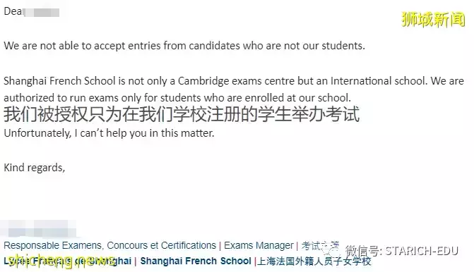 别慌!全网最详细的KET&PET考试攻略来了