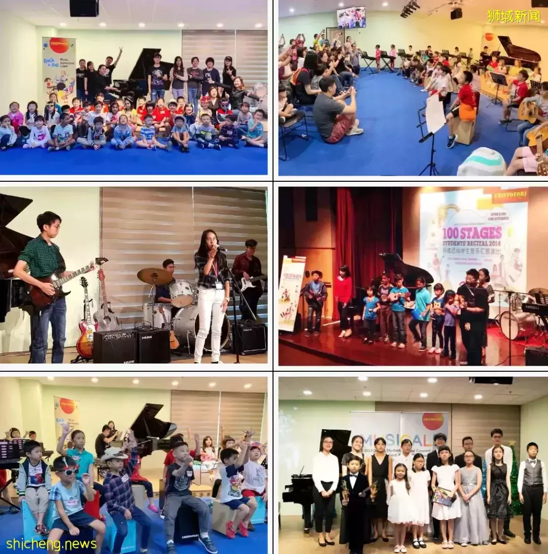 超40年受新加坡本地人追捧的音樂學校!爲什麽50萬學生會選擇它