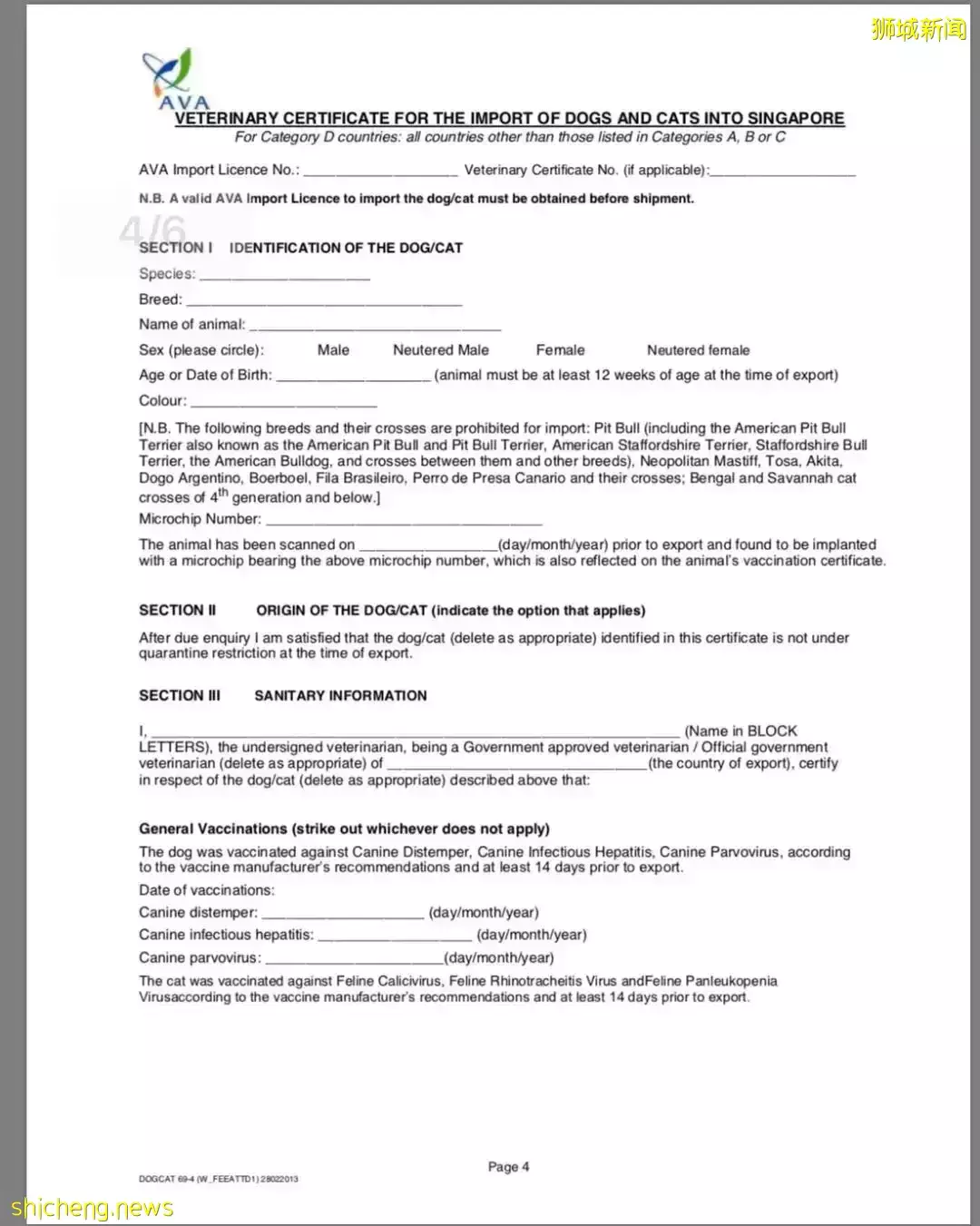耗时6个月,隔离30天,我的宝贝终于来新加坡跟我团聚了
