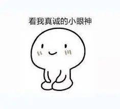 國內朋友以爲我在新加坡的生活 VS 我實際上的生活