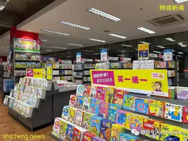 新加坡“老書城”的新面貌,這裏不僅可以買書,還能看展、玩音樂、吃美食