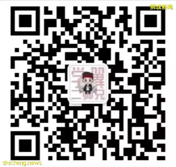 NTU新加坡南洋理工大学，中文授课硕士总览