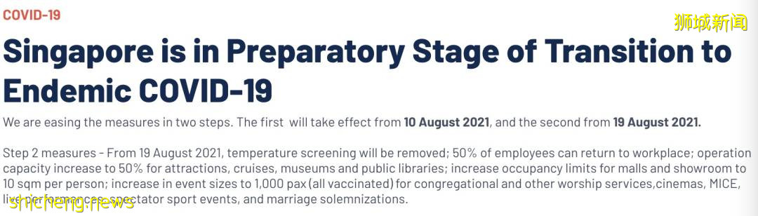 本月第6起新冠死亡病例!幼儿园惊现感染群!网友:这就是新常态?