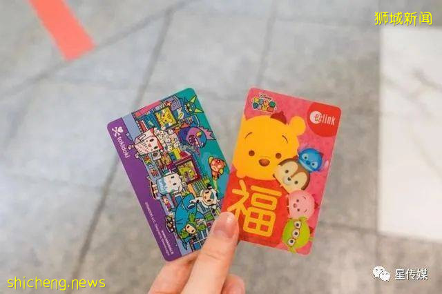 多味缤紛新加坡，旅遊攻略收藏貼