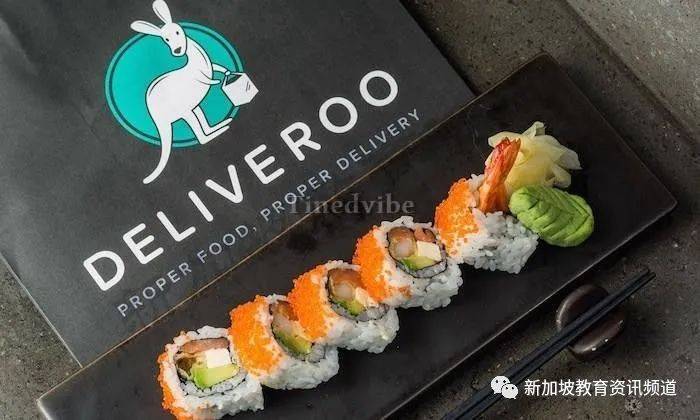 【獅城萬象】新加坡四大外賣平台，省時省力、足不出戶品美食吃大餐