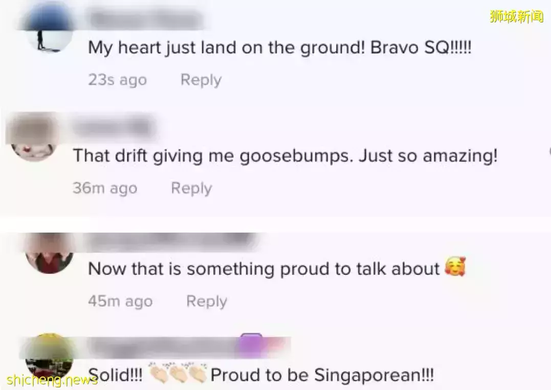 新航飞机降落时险出事!剧烈抖动差点冲出跑道!新加坡曾发生这些空难