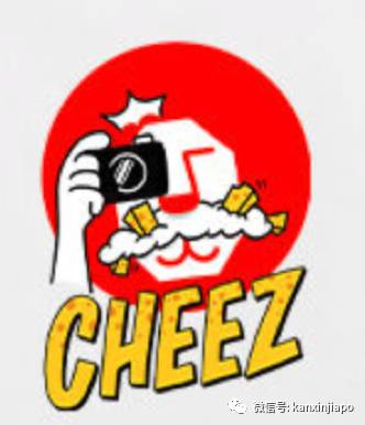 这个新加坡本土奶茶品牌No. 1,这次又玩出什么联名新花样