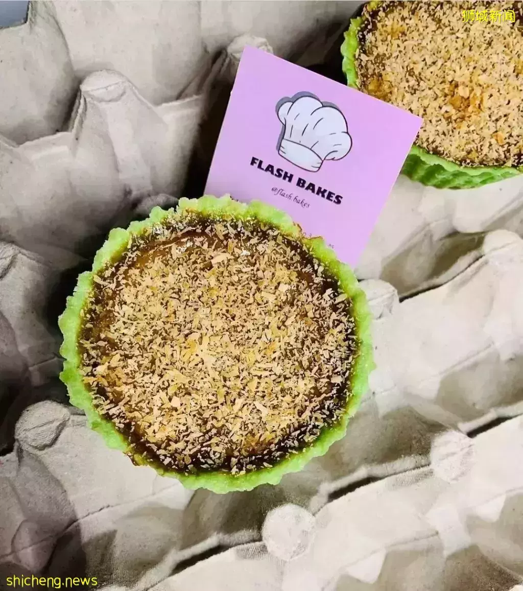 椰丝盖顶Ondeh Ondeh口味蛋挞！Flash Bakes酥脆挞皮+顺滑内馅+超多独特口味任选