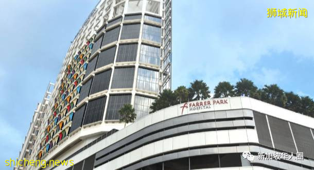 新加坡至少5家医院可以接种科兴疫苗!目前不开放预约!须等详情