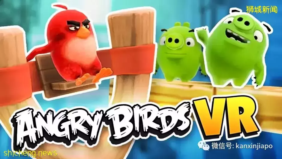 【下周活動】限時優惠！Swensens冰淇淋粽子，$8暢玩VR Arcade遊戲，周傑倫演唱會門票免費送