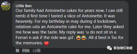 陪新加坡人長大的這些老字號也抵不過疫情　今年全都結業了