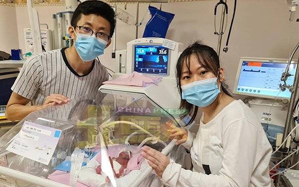 需待新国加护育婴箱 超早产儿要筹120万医费