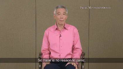 深扒李显龙总理11次电视演讲的穿着!魔力水杯在这里可买到