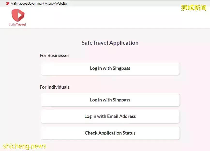 2021年12月最全新加坡入境指南