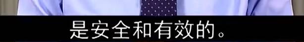 首例!她接種疫苗後嚴重過敏、呼吸急促送急診!新加坡的疫苗也有同款,會安全嗎
