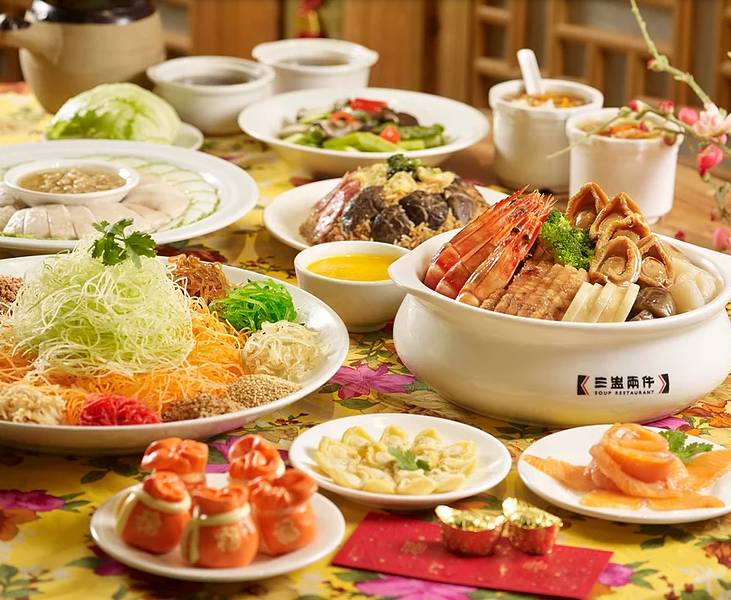 年夜饭开订啦!新加坡9家老牌中餐厅推荐,附菜单和价格