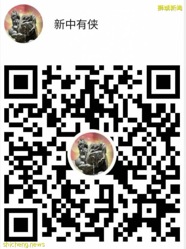 【食尚獅城】感受川菜百味只在蜀晏