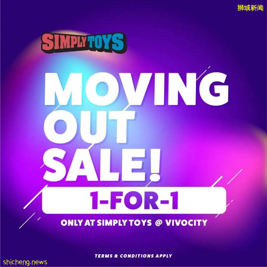 本周折扣!夜间动物园6折、特仑苏买1送1、玩具展销、浪漫冰雕展